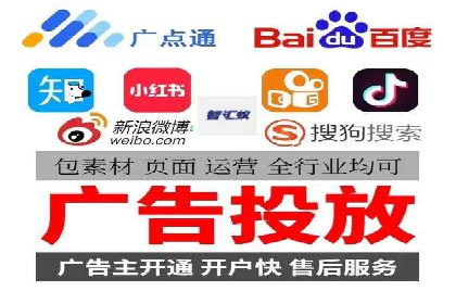 家居行业SEM运营推广案例