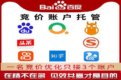 某地区信息流开户案例分享：效果显著，转化率翻倍