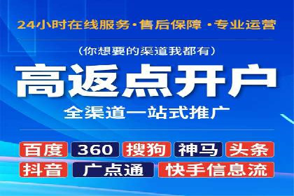 社交媒体与SEM营销推广的完美结合案例